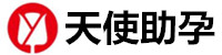 嘉兴代生孩子包成功机构-嘉兴蓝梦助孕公司